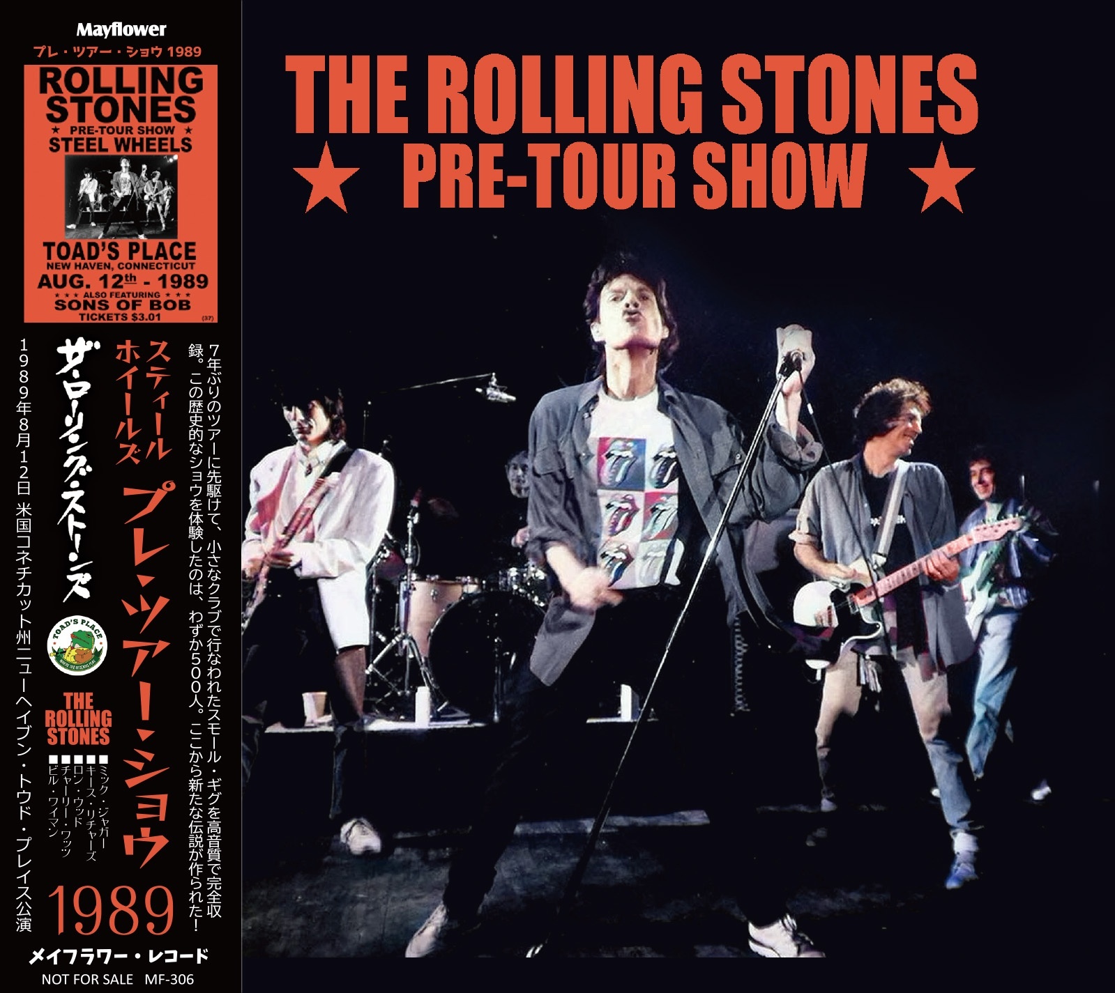 STEEL WHEELS PRE TOUR SHOW available now