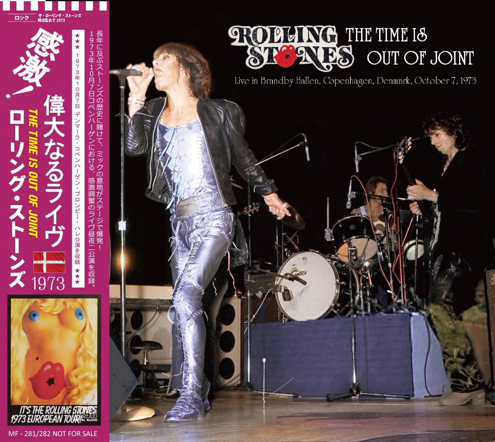 THE ROLLING STONES 1973 THE TIME IS OUT OF JOINT 2CD - CRAZYMAMA-WEB