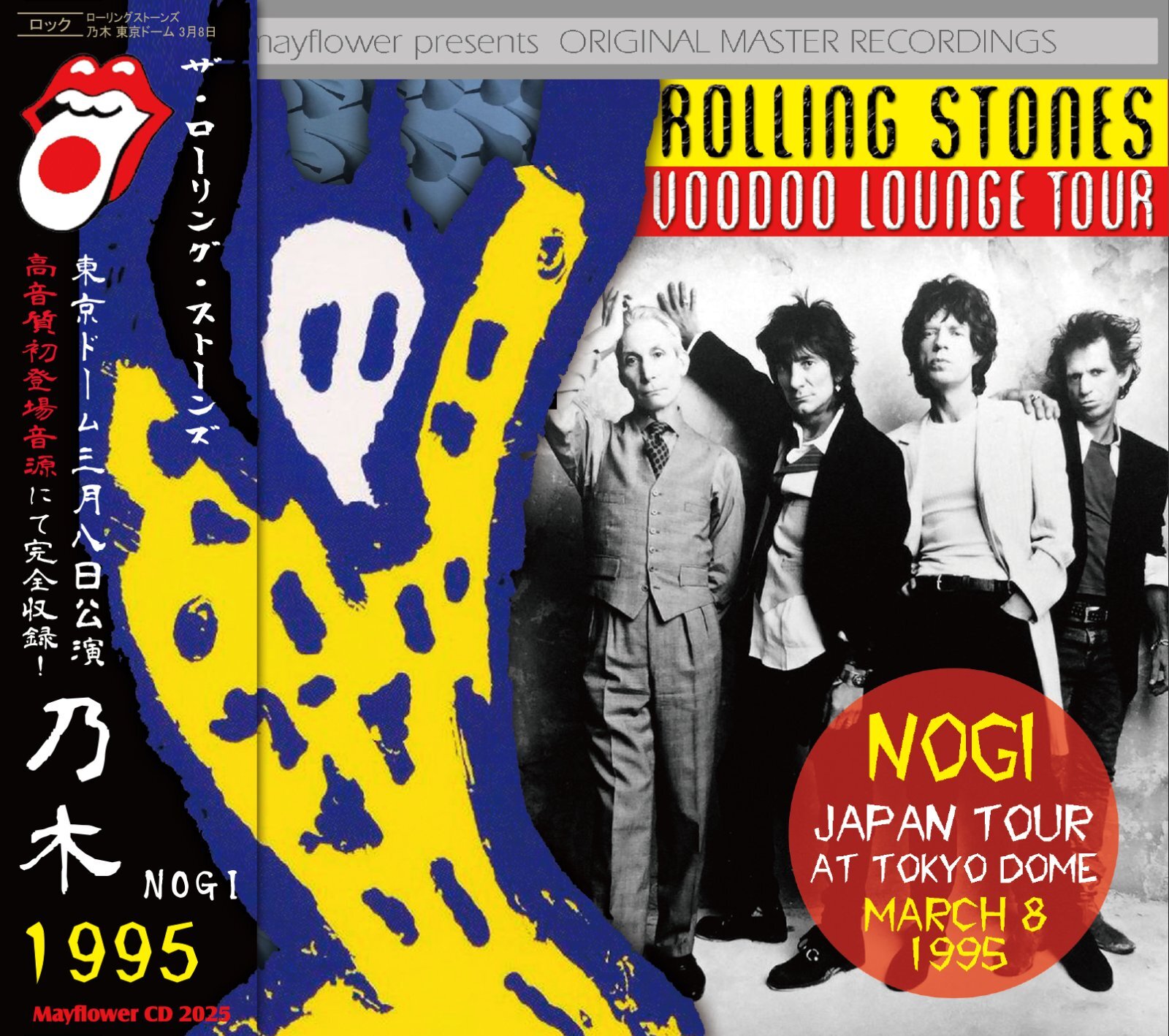 THE ROLLING STONES 1995 VOODOO LOUNGE JAPAN TOUR NOGI 2CD